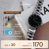 凯文克莱（Calvin Klein）官方正品CK手表永恒系列钢带商务男表送男友黑色25200053节日礼物