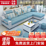 梦春缘 布艺沙发客厅整装家具三人位实木框架沙发现代简约小户型 海绵三人位2.1米 【不含脚踏】