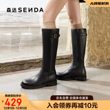 森达骑士靴女商场同款气质过膝长筒靴XEN01DG4 黑色单里 38