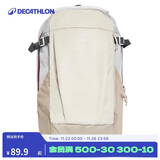 迪卡侬青少年徒步背包NH100大容量户外登山包旅行学生书包20L-2663476