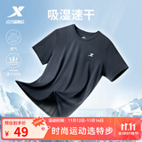 特步运动t恤短袖男夏装新款跑步速干衣薄款训练服半袖简约上衣polo衫 【综合训练】正黑色0146 XL 180