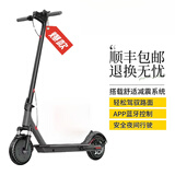 小米电动滑板车成年人代步车可折叠便携智能防爆轮胎款持久续航锂电池滑板车学生代步车神器生日送礼 黑色防爆胎/加减震/APP锁车/15AH约90里 36V