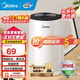 美的（Midea）电水壶热水壶加大容量 家用烧水壶304/316L不锈钢母婴级 烧水壶双层防烫内胆 1.5L 【经典款】304不锈钢内胆