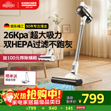 KARCHER德国卡赫 无线吸尘器手持家用立式大吸力除螨地毯宠物毛发持久续航180°躺平KVA 2