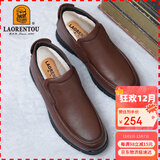 老人头（LAORENTOU）男靴头层牛皮加绒保暖皮靴短筒商务休闲棉鞋 1802001 棕真毛 41