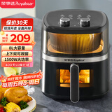荣事达（Royalstar）空气炸锅蒸烤箱一体机微波炉8L大容量上下透明可视家用不用翻面蒸汽嫩炸旋钮操作RS-AF856
