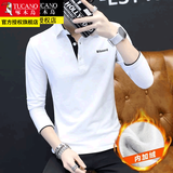 啄木鸟长袖T恤男春秋款翻领纯色男士衣服男装春装体恤打底衫 T102白色加绒 M /165