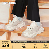 FILAFUSION 斐乐硬糖厚底女鞋增高老爹鞋新款休闲鞋运动鞋女 卷轴棕/椰浆白-AC 36.5