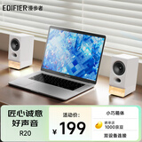 漫步者（EDIFIER）新品R20 桌面2.0电脑音响 无线蓝牙6.0 幻彩氛围灯效 台式机笔记本音箱音响 白色