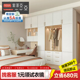索菲亚定制衣柜 轻奢整体衣柜卧室家具玻璃门 阳台洗衣机柜电视机柜 入户玄关柜餐边柜酒柜 （单平米价） 现代简易衣柜