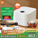 米家小米电饭煲家用3-4个人 智能微压IH多功能电饭锅煮饭锅煮粥锅 厚釜内胆不粘锅 一级能效 带蒸笼4升