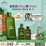 悦木之源（Origins）灵芝菌菇水200ml保湿爽肤水精华护肤品湿敷补水喷雾生日礼送女友