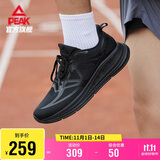 匹克态极24小时跑步鞋男鞋秋季透气轻便缓震休闲鞋黑色运动鞋DH420017