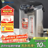 虎牌（TIGER）电热水瓶 智能定时烧水壶 日本原装进口开水壶 PDU-A50C-KZ 5L电水壶 黑色