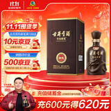 古井贡酒 年份原浆献礼 浓香型白酒 55度 500ml*1瓶 单瓶装