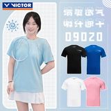 威克多（VICTOR）胜利速干短袖个性多色团购男女同款吸汗羽毛球服T09020 09020C 黑色 XL