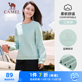 骆驼（CAMEL）长袖圆领套头卫衣女宽松休闲运动打底衫 J23CZ0L5064 江南绿 M