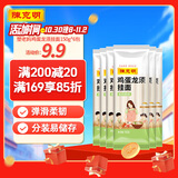 陈克明 老妈鸡蛋龙须挂面150g*6包 龙须面挂面炸酱面拉面营养挂面家庭面