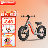 AMORHOME平衡车滑步车儿童无脚踏单车两轮比竞赛滑行车宝宝扭扭车 橘色款+打气筒+护具套装