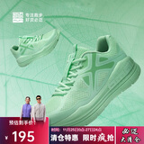 必迈（bmai）必迈远征者Pure跑步鞋运动女鞋慢跑休闲通勤透气大体重鞋子女