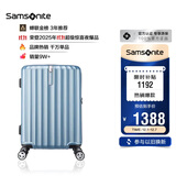 新秀丽（Samsonite）行李箱20英寸拉杆箱时尚竖条纹旅行箱包蓝色GU9密码登机箱