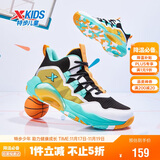 特步（XTEP）儿童童鞋男女童缓震耐磨实战篮球鞋 黑/特步白 41码