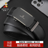 稻草人男士皮带自动扣真头层牛皮商务腰带休闲裤带新年礼物送男生爸爸