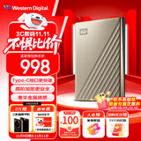 西部数据（WD）4TB 移动硬盘type-c Ultra系列 2.5英寸 金 机械硬盘 笔记本电脑外接加密兼容Mac 大容量家庭存储