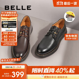 百丽春季牛皮革英伦潮流户外工装鞋男士休闲皮鞋D3A29AM2 啡色2 39