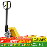 鸿略叉车地牛手动液压搬运车堆高托盘车升降车油压平板手拉拖车手推车 2.5吨685铁芯聚氨酯轮