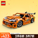 乐高（LEGO）积木拼装机械组系列42204 丰田SupraMK4赛车男孩儿童玩具生日礼物