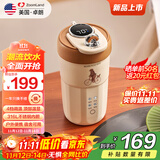 卓朗便携式电热水杯烧水壶电热水壶真空保温烧水杯300ML 316不锈钢旅行出差礼物煮茶泡奶