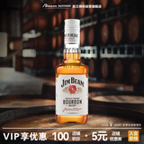 金宾（Jim Beam）白占边调和型375ml波本美国肯塔基州 威士忌洋酒新老包随机发