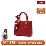 纽芝兰（NUCELLE）戴妃包包女2025手提婚包大容量单肩斜挎包生日情人节礼物送老婆