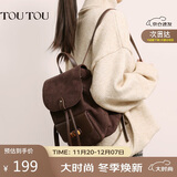 toutou2025冬季新款双肩包女小背包大容量出游复古学院风初高中生日礼物