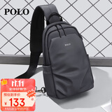 POLO胸包男士休闲单肩包耐磨腰包运动斜挎包男iPad包通勤小挎包