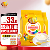 维维豆奶粉  即食营养早餐全家冲调饮品即食冲饮 儿童营养豆奶粉500g*2袋
