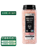 SOEOS喜马拉雅玫瑰粗盐1.1kg 原装进口玫瑰盐 无碘添加无抗结剂粗粉盐