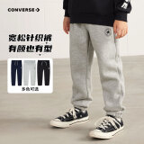 Converse 匡威儿童装男童裤子春秋儿童运动裤小学生修身长裤冬季束脚卫裤 岩岭灰-冬季加绒 24批 110S(4)/50