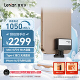 雷克沙（Lexar）2TB 黑色Type-c USB3.2移动固态硬盘（PSSD) Professional GO传输速度1050MB/s 直插手机 轻松扩容