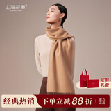 上海故事高支数加密加厚100%羊毛围巾秋冬新款情侣款生日礼物女礼盒围脖