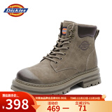 Dickies男士马丁靴高帮时尚男靴工装靴情侣靴男 浅咖色 43-男款