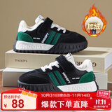 SNOOPY史努比童鞋男童运动鞋冬季保暖休闲鞋耐磨跑步二棉鞋2869黑白32