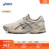 亚瑟士ASICS女鞋舒适回弹跑鞋网面跑步鞋运动鞋 GEL-FLUX 4 棕色 39