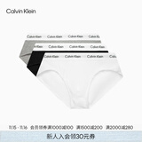 Calvin Klein内衣男士三条装循环提花腰边ck舒适纯色棉质微弹贴身三角内裤男 998-太空黑/椰青灰/月光白 3条 XL