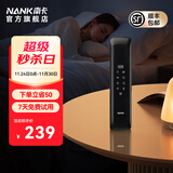 南卡（NANK）Z2 睡眠枕中宝骨传导蓝牙音箱智能迷你小音响睡觉枕下音响助眠可插卡定时 神话黑