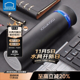 乐扣乐扣（LOCK&LOCK） 菲特旋转盖轻量不锈钢保温杯学生商务水杯450ml黑蓝LHC4131BKB
