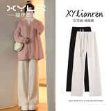相伊恋人休闲裤女2025年秋冬季新款高腰针织阔腿裤小个子宽松灯芯绒直筒裤 米白色-常规【春秋薄款-微透】 M 【适合96-110斤】