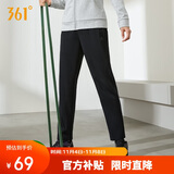 361°运动裤子女秋冬季跑步宽松户外休闲裤直筒长裤卫裤662434710D
