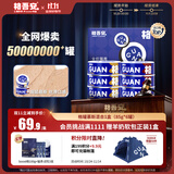 格吾安格系列猫主食罐全价鲜肉猫湿粮慕斯鸡牛肉混合口味1盒（85g*6罐）